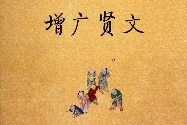 珍惜余生